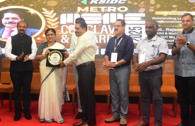 MSME AWARDS